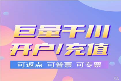 某知名品牌如何通过SEM服务提升转化率