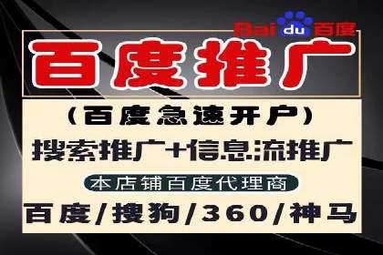 SEM运营技巧：实战案例解析关键词优化