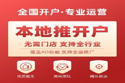 百度推广公司案例分享：助力中小企业快速拓展市场